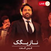 نازیگک (Live)