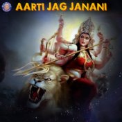 Aarti Jag Janani