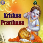 Krishna Prarthana