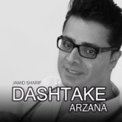 Dashtake Arzana