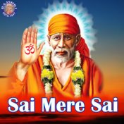 Sai Mere Sai