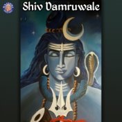 Shiv Damruwale