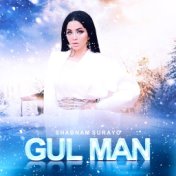 Gul Man