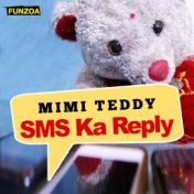 SMS Ka Reply