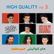 High Quality Vol 3