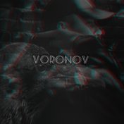 Молодость (Prod. mus)