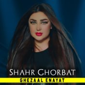 Shahr Ghorbat