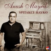 Anush Mayrik