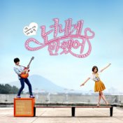 Heartstrings (Original Soundtrack) Part.1