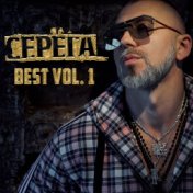 BEST, Vol. 1