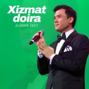 Xizmat doira