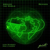 Around the World (Remixes)