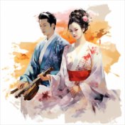The Best Of Chinese Traditional Music, Vol. 18