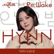 [THE SEASONS VolⅡ. 9] [AKMU's Long day Long night] ReːWake x HYNN