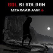 Gol Bi Goldon
