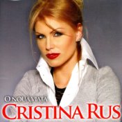 Cristina Rus