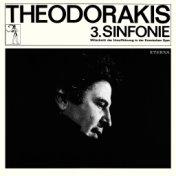 Theodorakis: Symphony No. 3