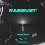 Rassvet