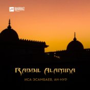 Rabbil Alamina