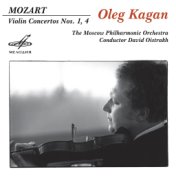Моцарт: Концерты для скрипки с оркестром No. 1 и No. 4