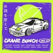 Crane Bunch (Vol. 3)