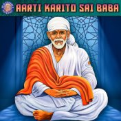 Aarti Karito Sai Baba