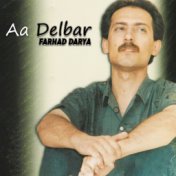 Aa Delbar