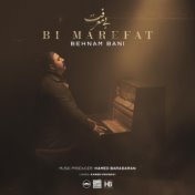 Bi Marefat