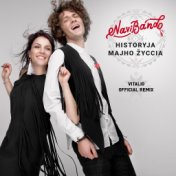 Historyja Majho žyccia (Vitalio Remix)