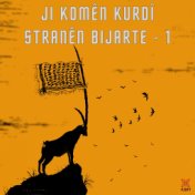 Ji Komên Kurdî Stranên Bijarte 1