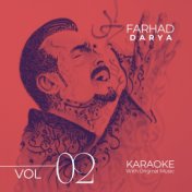 Karaoke VOL 2 (With Original Music)