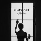 Khamooshi