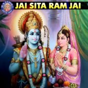 Jai Sita Ram Jai