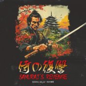 Samurai's Revenge