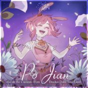 Po Jian ("Break the Cocoon"from Douluo Dalu: Soul Land)