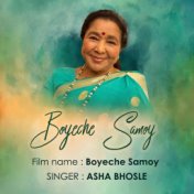 Boyeche Samoy (Title Track)