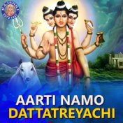 Aarti Namo Dattatreyachi