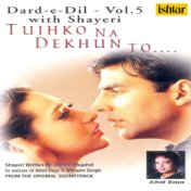 Dard-e-Dil, Vol. 5 (With Shayeri)