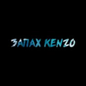 Запах Kenzo