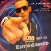 Танцуй под Eurodance