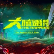 The Rappers, Vol. 2, Ep. 4