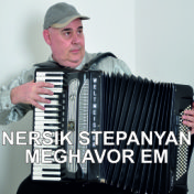 Nersik Stepanyan -Meghavor em