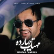 Mahtab Chardah