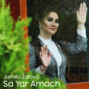 Sa Yar Amach