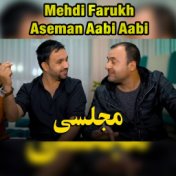 Aseman Aabi Aabi