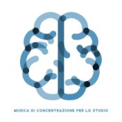 Musica di Concentrazione per lo Studio (Canzone Rilassante per la Zona di Studio)