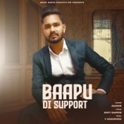 Baapu Di Support