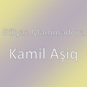 Kamil Aşiq