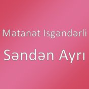 Səndən Ayrı