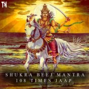 Shukra Beej Mantra 108 Times Jaap